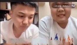 小胖爆料老二视频大全最新,老二视频大全最新爆料，精彩内容抢先看！