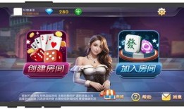 第四季外服爆料视频下载,精彩剧情与角色新动向